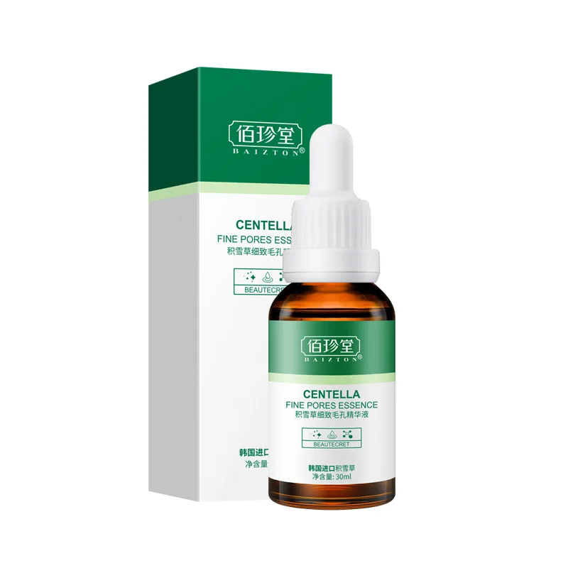 

Centella centella meticulous pore essence hydrates and brightens skin pores