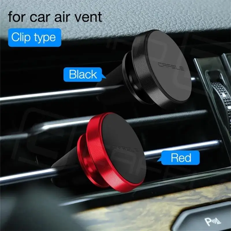 Магнитный автомобильный держатель для телефона CAFELE 4 типа подставка держателя в