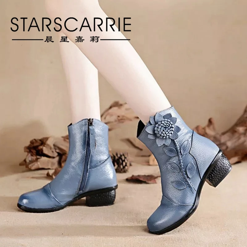 Осень-зима 2020 короткие ботинки кожаные женские в национальном стиле Ботинки Martin