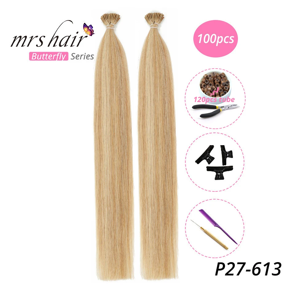 MRSHAIR, 1 г/шт., 16 дюймов, 20 дюймов, 24 дюйма, Предварительно Связанные волосы для наращивания, I Tip Machine, Remy, прямые человеческие волосы на капсулах, настоящие волосы, 50 шт - Цвет: KITP27-613-100