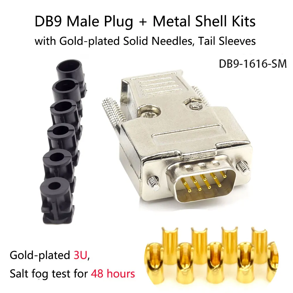 DB9 штепсельная вилка металлический корпус в комплекте с задними втулками RS232 9