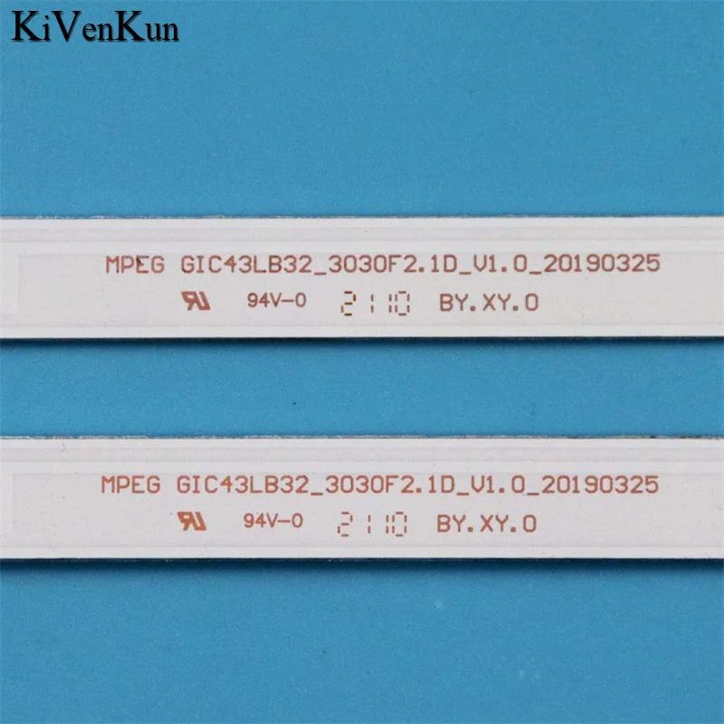 Новые диагональные ленты для светодиодных ламп MPEG gic43lb32 _ 3030f2.1 20190325 подсветки