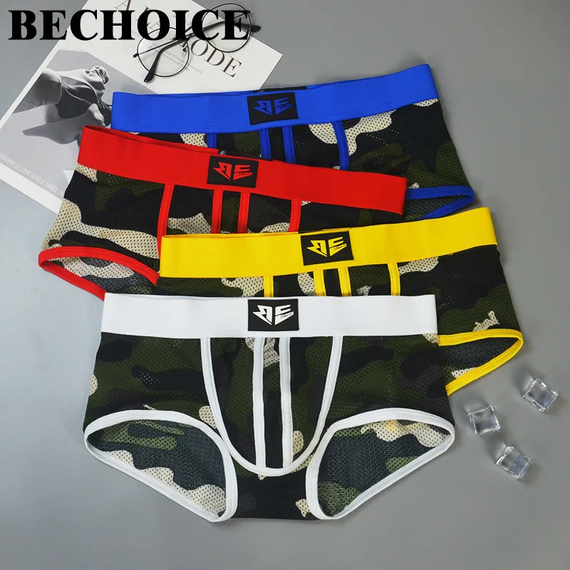 

Трусы мужские камуфляжные, цвет в ассортименте, M L XL XXL, 1 шт