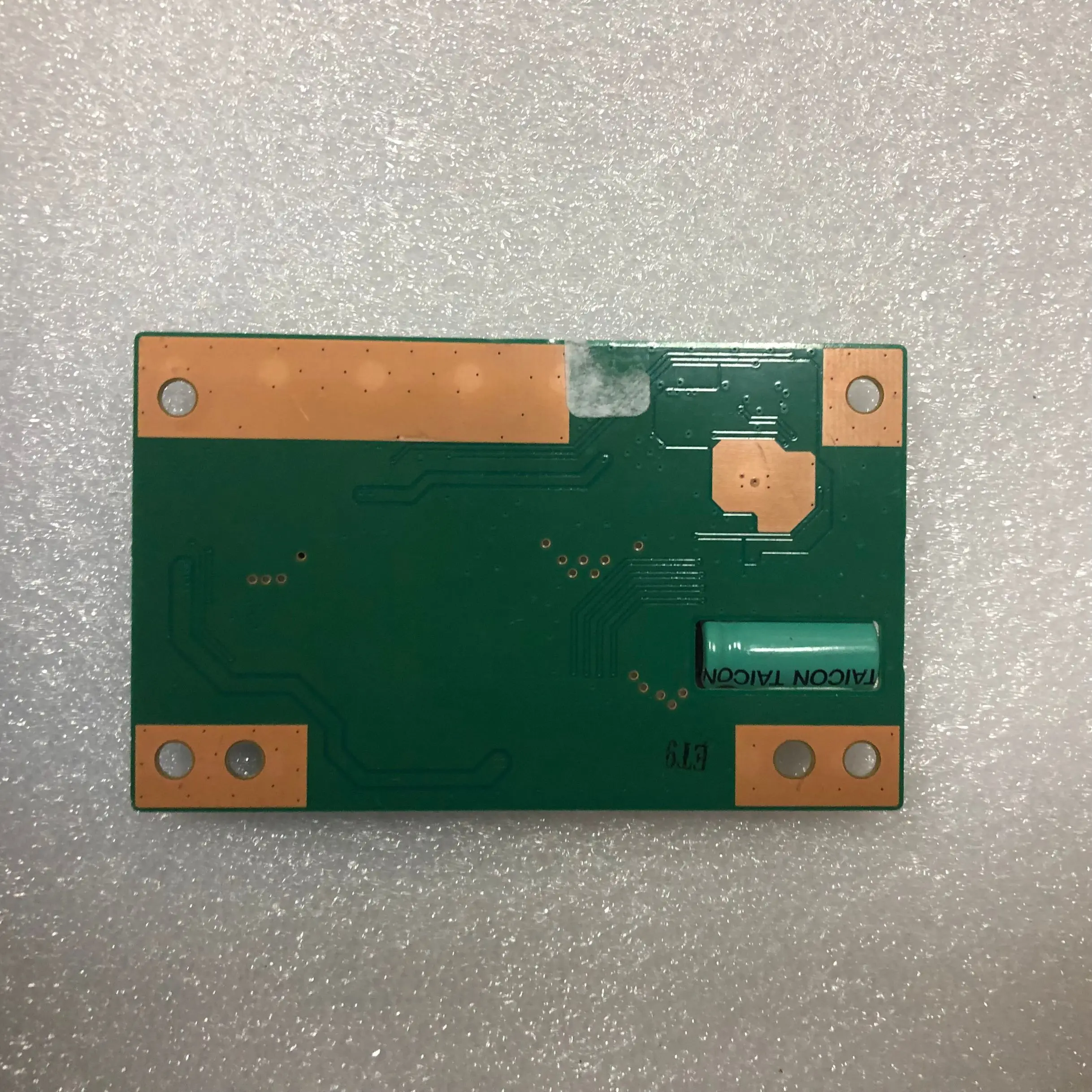 Хорошее качество L32BS86U 32T21-D01 T320XVN01.0 32T21_D01 пятно | Обустройство дома