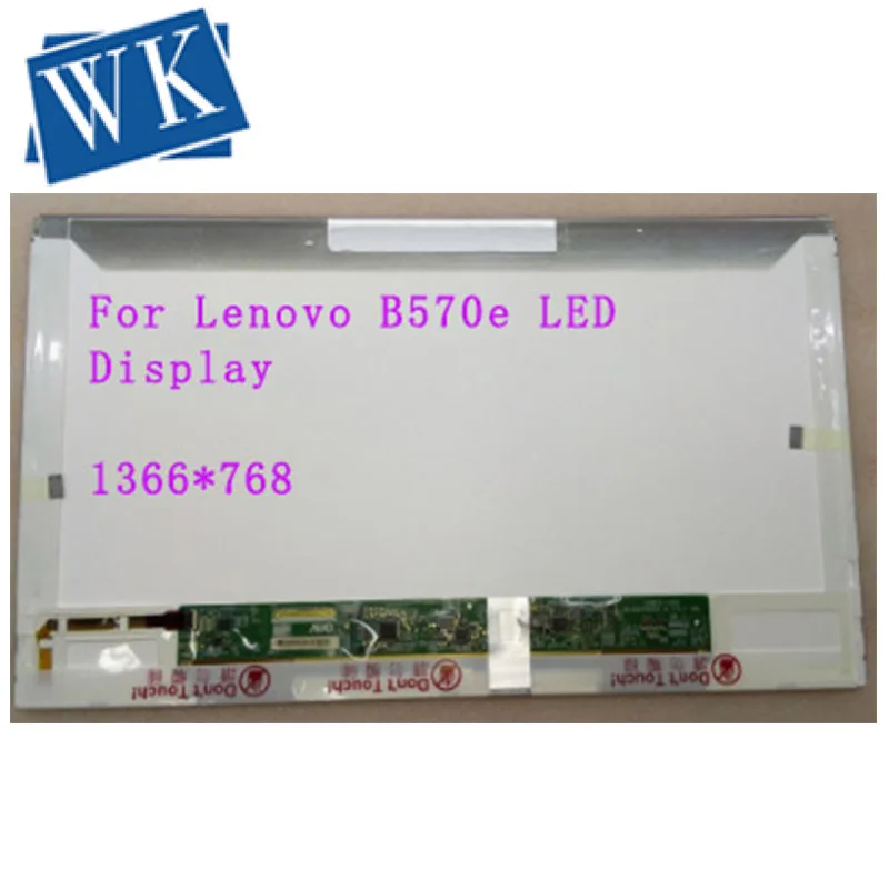 Светодиодный дисплей для Lenovo B570e матрица ноутбука 15 6 дюйма 40Pin 1366X768 сменный