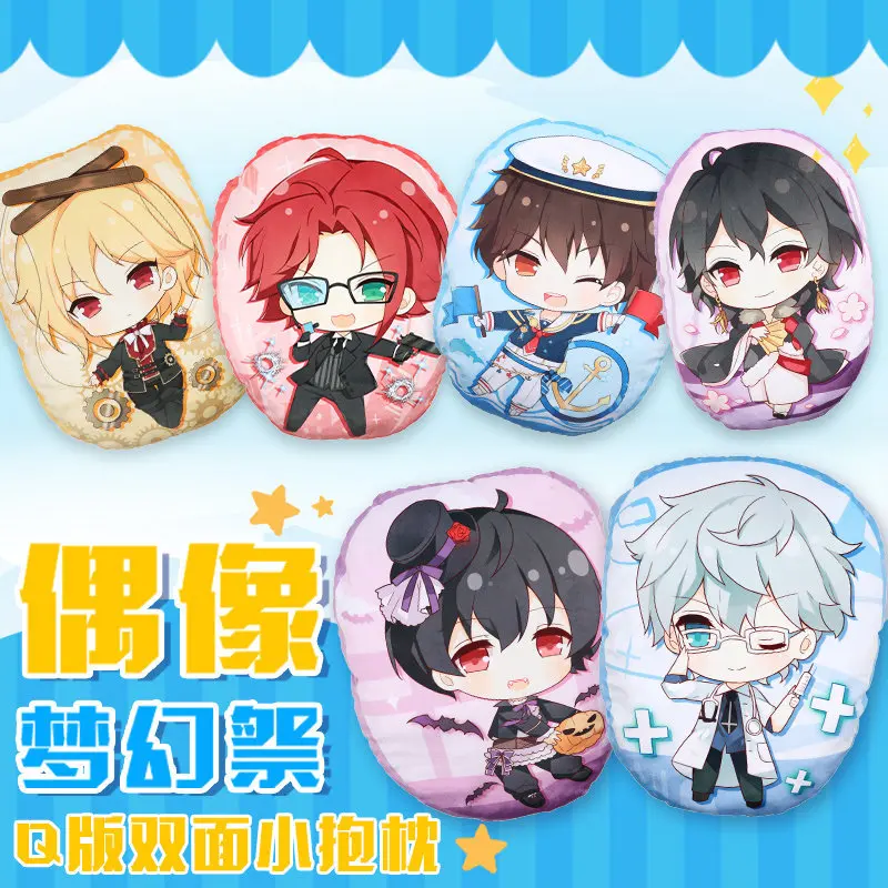 

Anime Ensemble Stars! Cotton Stuffed Pillow Hibiki Wataru Tomoe Hiyori Sazanami Jun Himeru Doll Creative Kids Birthday Gift Toys