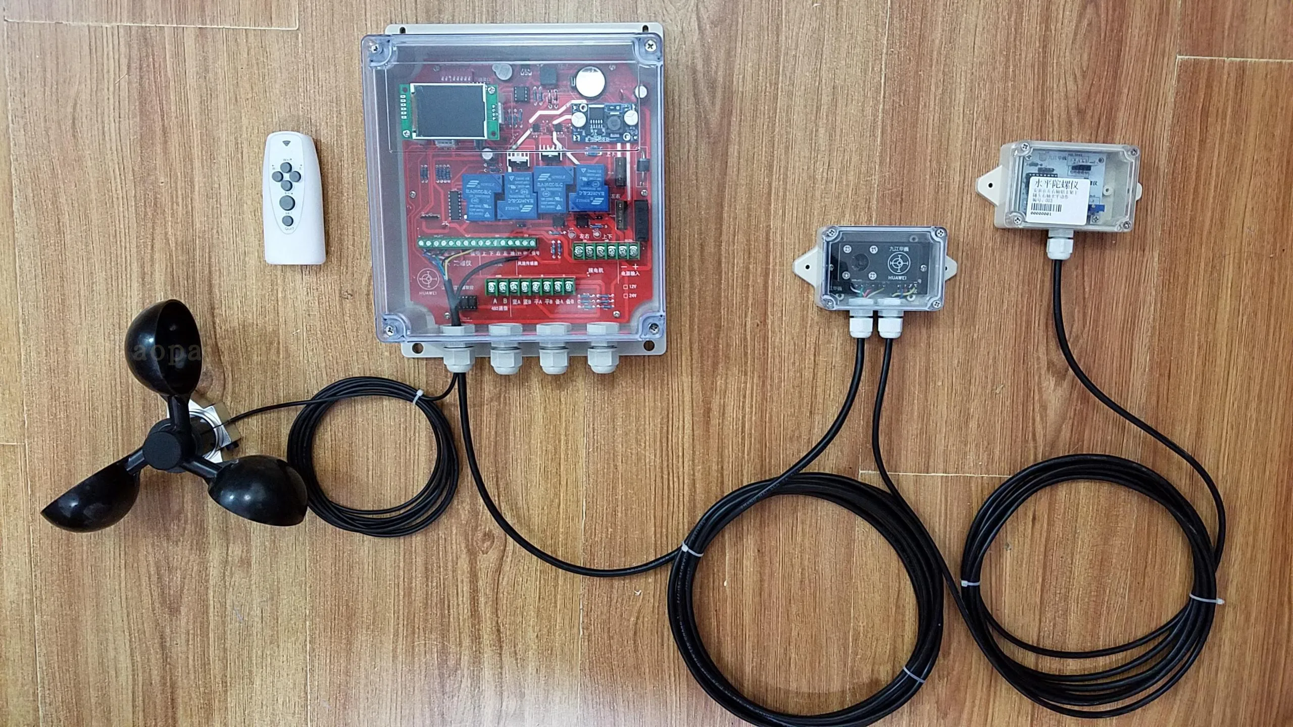 Автоматический датчик слежения за солнечной батареей двухосевой оптический