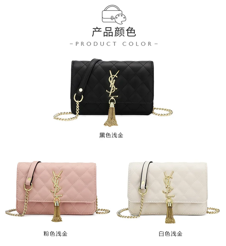 

Spring/Summer 2021 New Tide Korean Tide Brand Yang Shulin Women's Bag Joker Lady Chain One Shoulder Straddle Bag Designer Bag