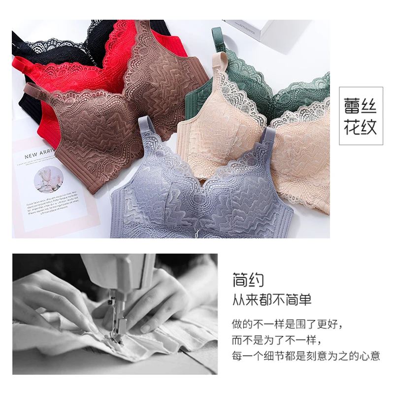 Женское нижнее белье Nanjiren небольшой Регулируемый аксессуар для груди без