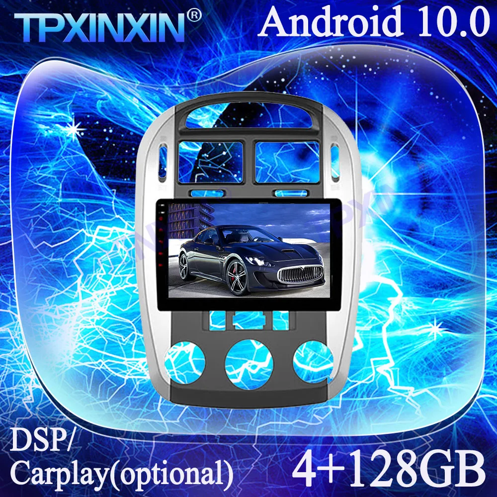 

PX6 для кіа Cerato 2007-2012 IPS Carplay Android 10,0 4 + 128G мультимедийный плеер лента Регистраторы GPS навигация авто радио головное устройство