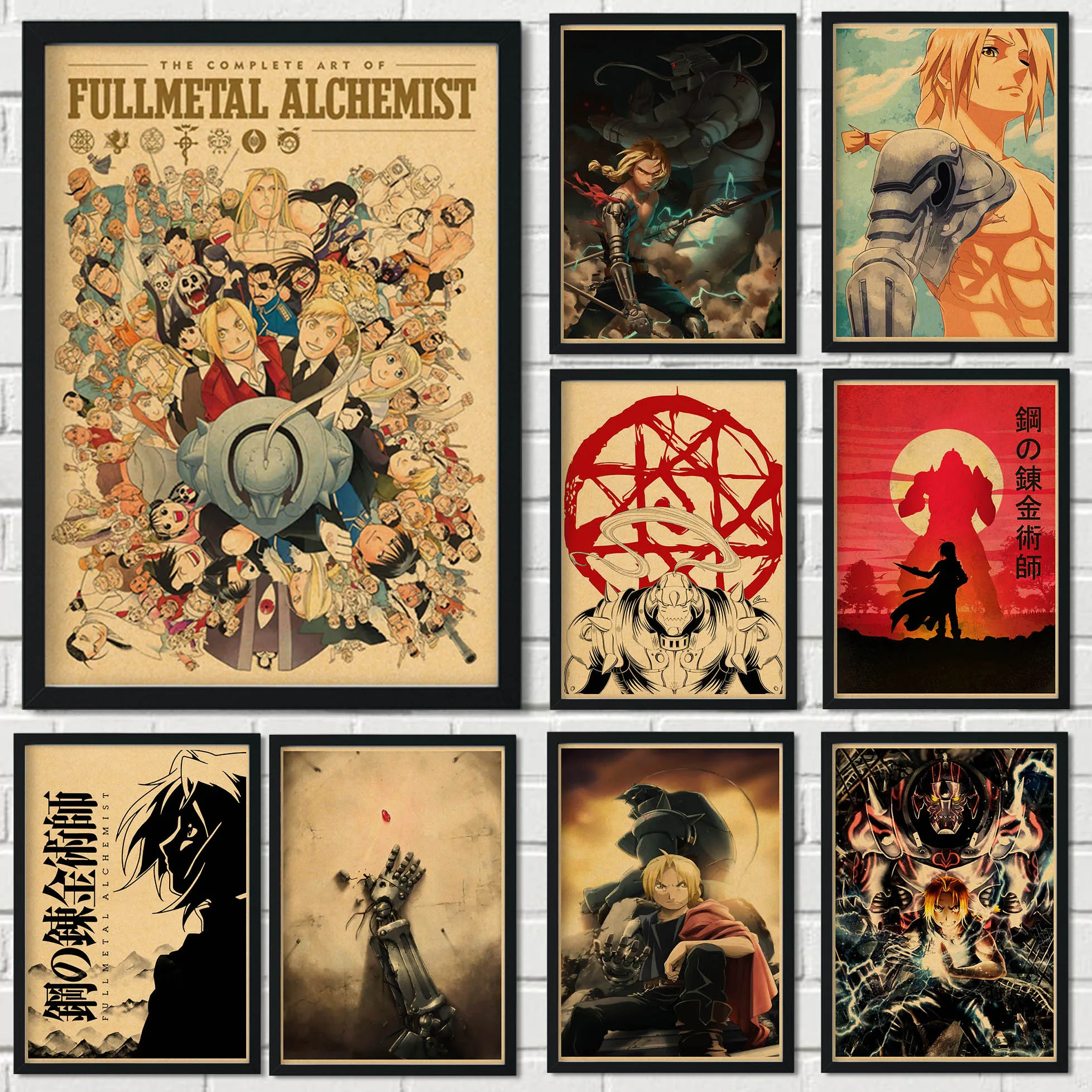 Цельнометаллический постер-Алхимик из японского аниме Холщовый постер