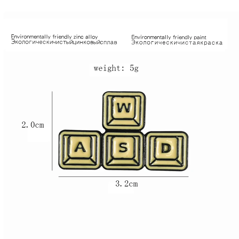 Игровая клавиатура WASD эмалированная брошь на лацкан компьютерная игровая