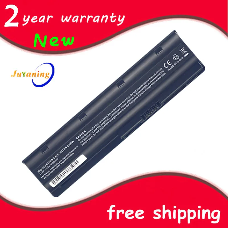 Аккумулятор для ноутбука HP/Compaq HSTNN 178C I84C 179C 181C CB0W CBOX|battery for hp|laptop battery hplaptop |