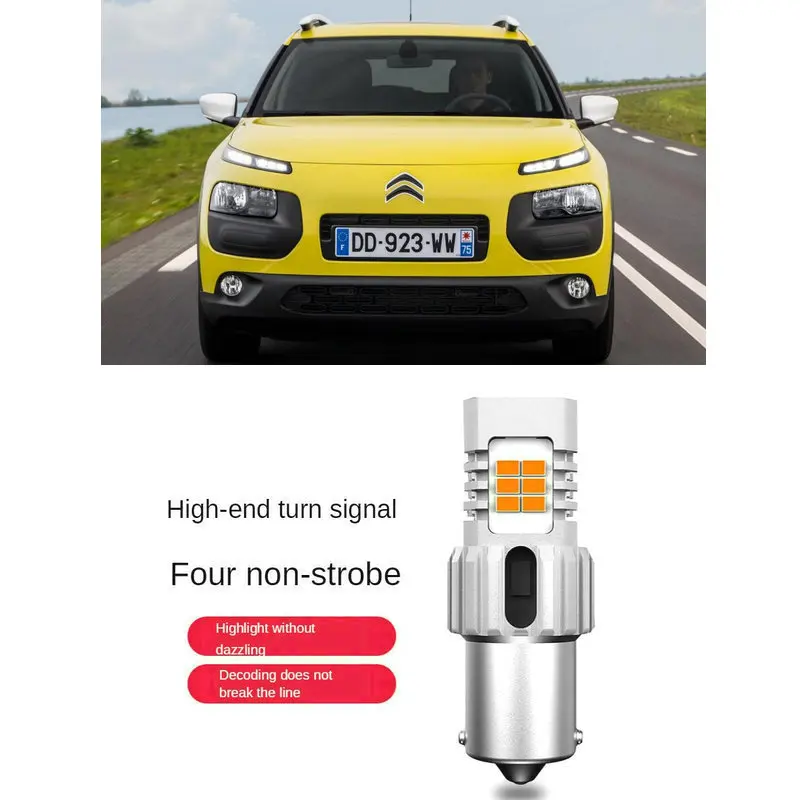 

Turn signal Light For CITROEN C4 CACTUS - Hatchback 2014+ 100% Canbus Error Free 1556LM 2pc