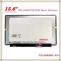 free shipping nt156whm n34 fit nt156whm n44 45 15 6 inch 1366x768 with no screw holes edp 30 pin lcd screen panel hd 1366x768