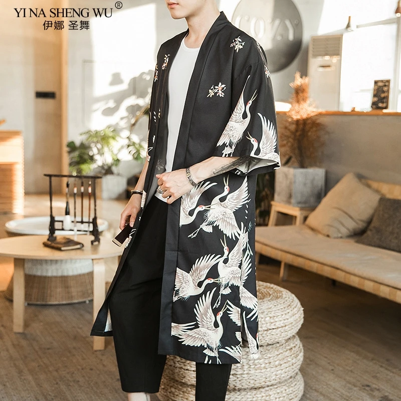 

Yukata haori men Japanese kimono cardigan men samurai costume clothing kimono jacket mens kimono shirt yukata haori