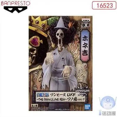 Фигурки фигурок Banpresto фигурки из ПВХ героев мультфильма ВАО страна Grand Line Брук