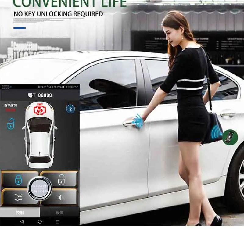 autostart central locking car alarm system keyless entry Automatic induction lock Trunk Opening MP686 | Автомобили и мотоциклы