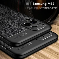 For Cover Samsung Galaxy M32 Case For Samsung M32 Capas Armor luxury Soft TPU Bumper Leather For Fundas Samsung M32 Cover