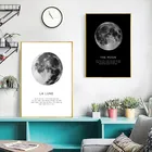 Настенная картина Луна Луне, плакат на холсте, картина в нордическом минималистическом стиле, декоративная картина для гостиной, Современное украшение YX140