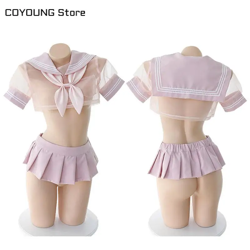 Костюм для косплея девушки из аниме магазина COYOUNG милая и сексуальная розовая