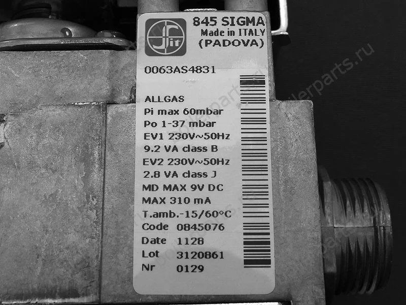 Газовый клапан SIT 845 IMMERGAS STAR MINI MAIOR MYTHOS 1.021496 |