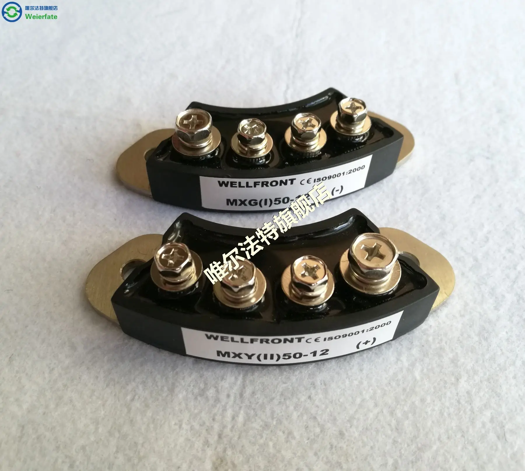 

MXG (I) 50-12 MXY (I) 50-12 MXY (I) 50-16 Generator Rotating Rectifier Bridge Rectifier