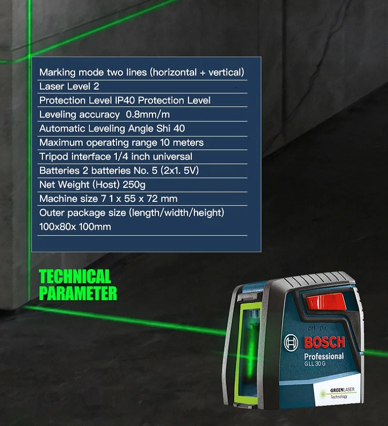 Лазерный уровень Bosch нивелир высокой точности с зеленсветильник светом