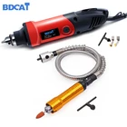 400 Вт 220 В BDCAT Dremel аксессуары электрическая мини-дрель с переменной скоростью шлифовальный станок с 6 мм вращающимся шлифовальным инструментом гибкий вал