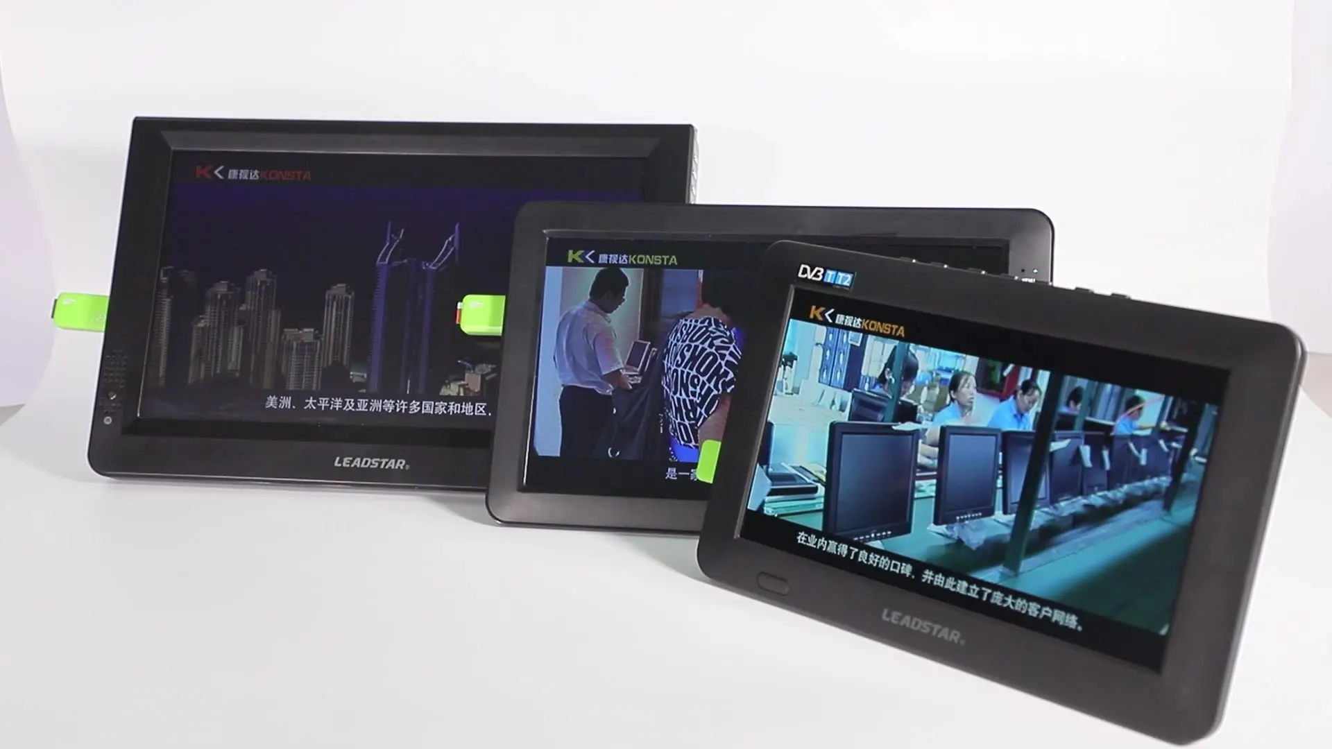 Наружный 2 5-дюймовый портативный цифровой светодиодный ЖК-Телевизор с