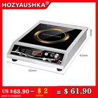 HOZYAUSHKA 3500 Вт Высокая мощность Одна Головка индукционная плита кнопка управления Максимальная нагрузка 50 кг