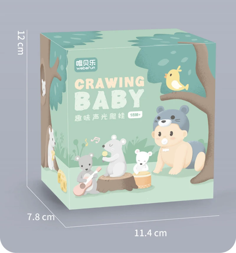 

The electric crawling baby will call parents, music, luminous guide, crawling doll, soft silicone baby doll, maternal and child