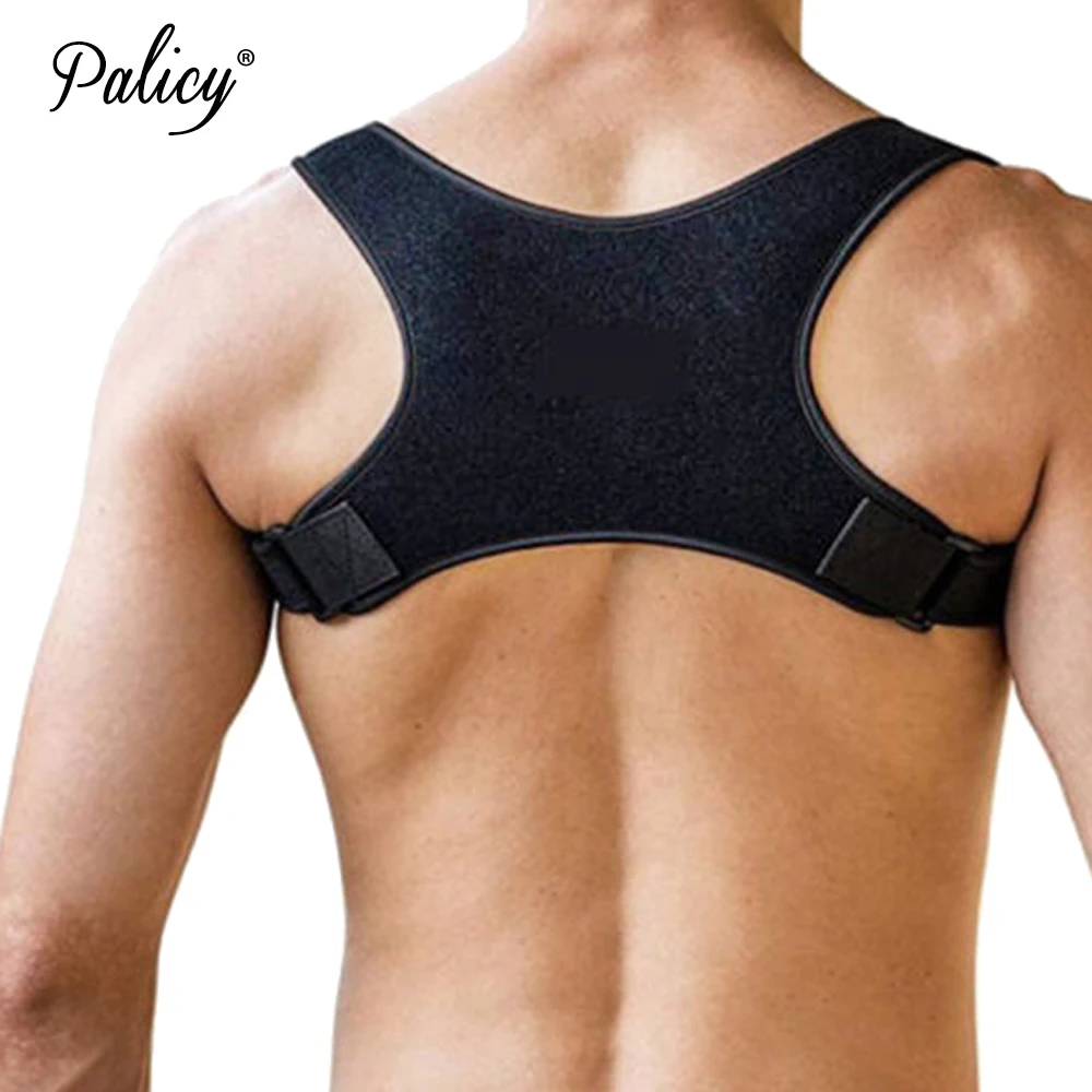 Регулируемый пояс для поддержки спины Корректор осанки мужской корсет жилет