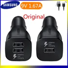 Автомобильный адаптер для быстрой зарядки Samsung A51, 9 В 1,67 А, кабель USB Type-C 2A для Galaxy S8 S9 S10 Plus Note 8 10, оригинал