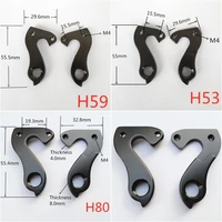 2pcs bicycle rear derailleur hanger for pinarello prince dogma f8 f10 f12 fnorco valence focus author bike gear hanger dropouts