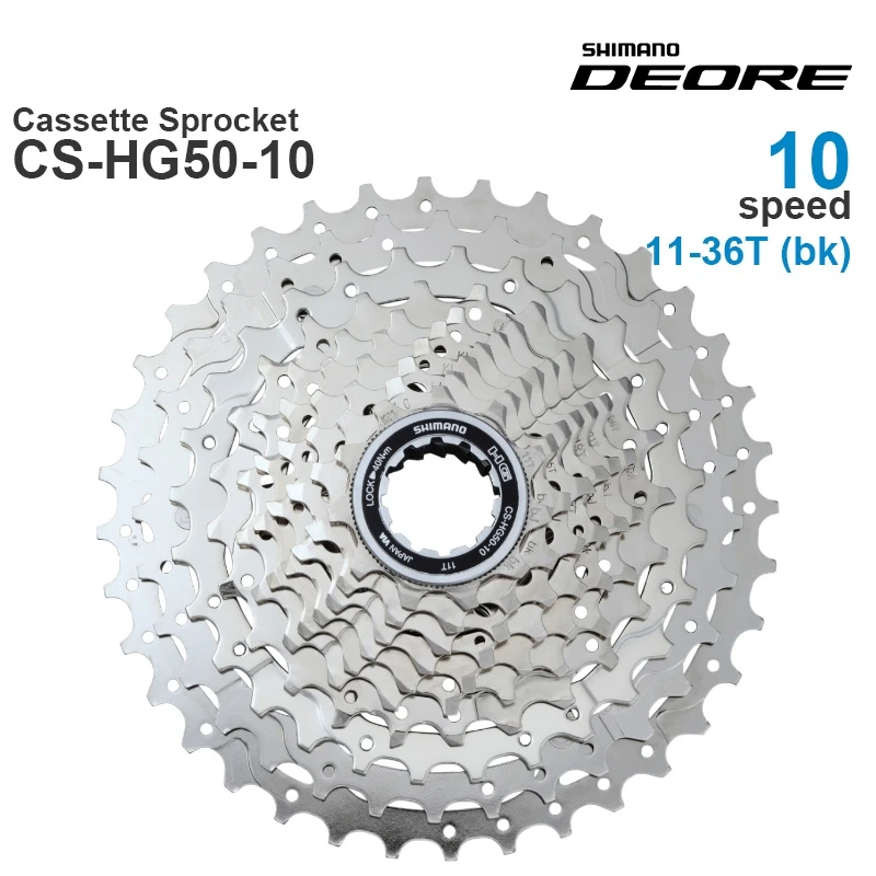 Кассета SHIMANO DEORE GRX 10 в звездочка 10-скоростная гиперскользящая Звездочка для