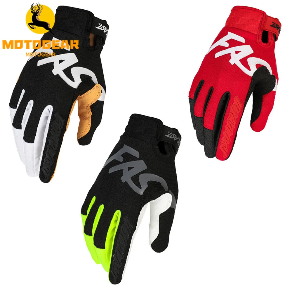 Перчатки FOXPLAST A05 для мотокросса защитные аксессуары езды на мотоцикле и