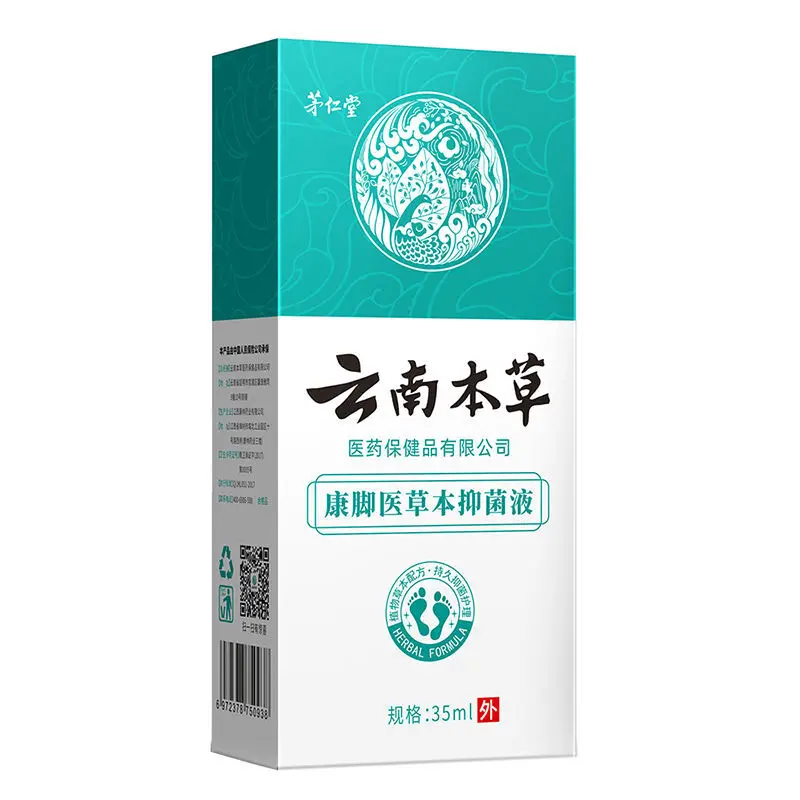 

Anti Fungal Infections Foot Cream For Athlete's Foot Treating Beriberi Itch Erosion Peeling Blisters Feet Ointmen