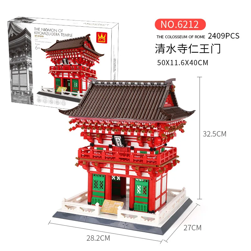 

The Niomon Kiyomizu-dera Temple of Kyoto Bricks City Great building Serise Building Blocks Toys for Children Gifts Model 2409Pcs