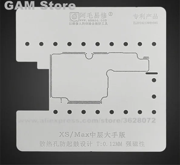 

For iPhone XS XSMax Middle Layer Board BGA Stencil Reball Solder Ball Tin Plant Net Steel Mesh Amaoe Square Hole Big Hand Versio