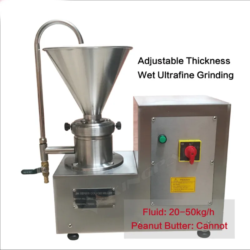 Лабораторная эмульгирующая коллоидная мельница/машина для производства соевого