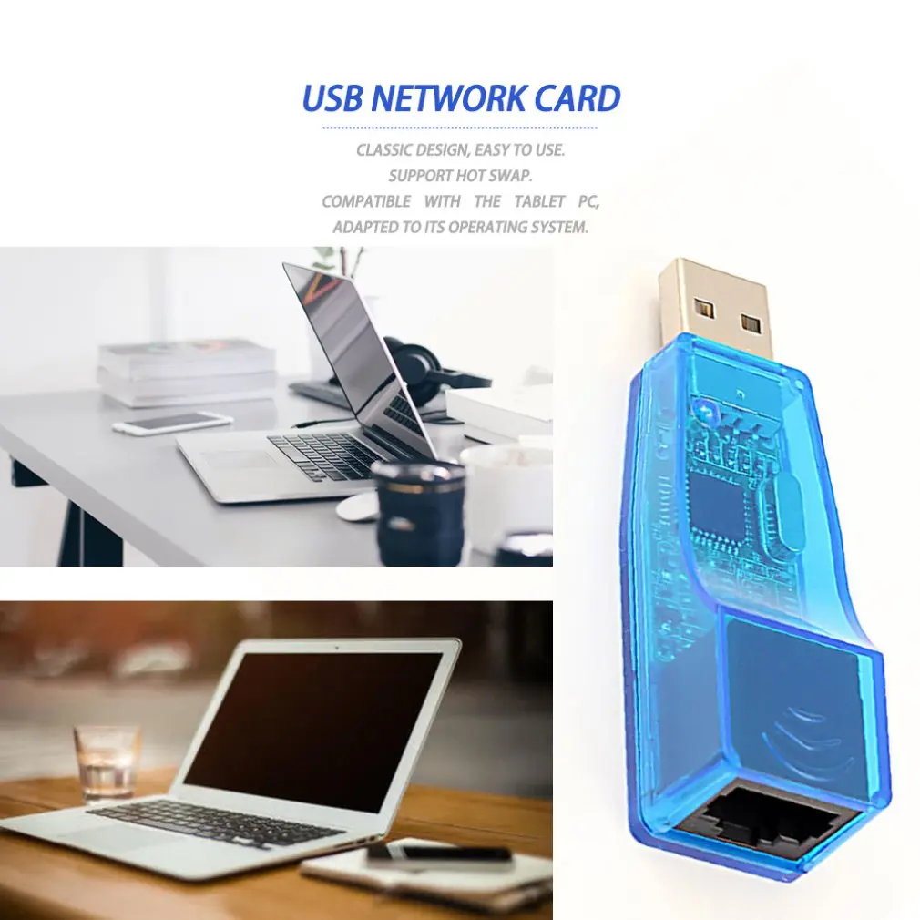 Ethernet Внешний USB к Lan RJ45 сетевая карта адаптер 10/100 Мбит/с для планшета