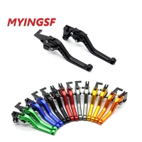long short brake clutch lever levers for bmw hp2 sport 2008 2011 view image brake clutch levers