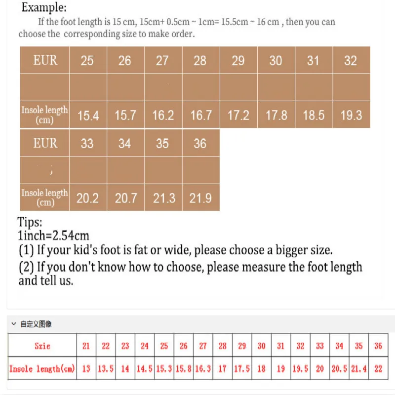 Детская повседневная обувь для мальчиков и девочек белые кроссовки сохраняющие