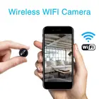 1080P HD маленькая IP Wi-Fi камера, видеокамера с датчиком движения, беспроводная домашняя безопасность, видеорегистратор с ночным визором, маленькая Мобильная камера