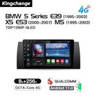 Kingchange Android 11Car мультимедийный видеоплеер для BMW E39 5 серии X5 E53 Радио стерео BT GPS Wifi DSP 2 din Carplay