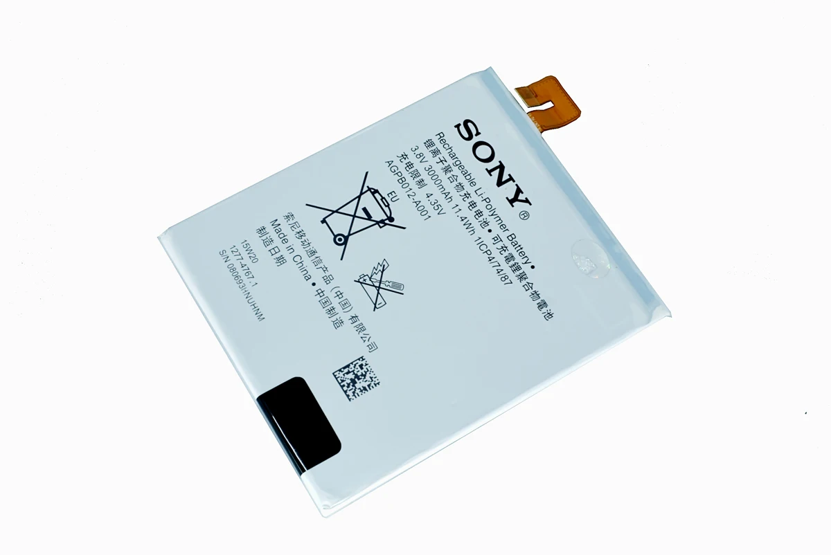 АКБ для Sony Xperia T2 Ultra D5303/D5306/D5322/XM50h/ AGPB012 A001 3000 mAh|Аккумуляторы мобильных телефонов| |