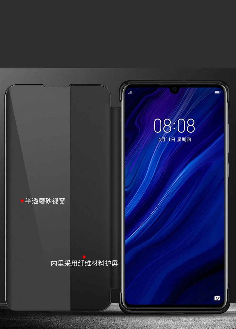 Ультра тонкий флип-чехол для телефона huawei P30 P20 Pro mate 20 Lite X 10 P10 Plus mate 20 mate 10 P 30 P30 Окно просмотра Авто Режим сна