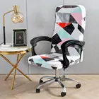 ML в виде геометрических фигур Печатные эластичный стрейч офисные чехол на компьютерное кресло с защитой от пыли игровой чехол для кресла поворотный кресло бытовой