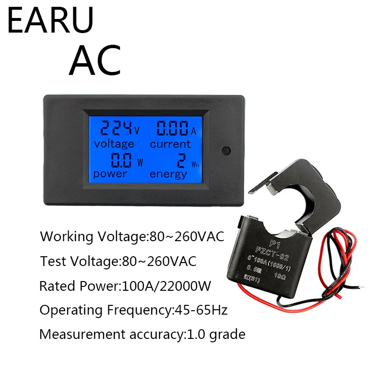 Измеритель мощности 100A 20A AC 80 ~ 260 В точный вольтметр амперметр кВт/ч Ватт счетчик